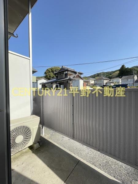 スカイトラスⅡ