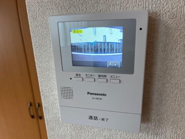 サンフォレスト小森野