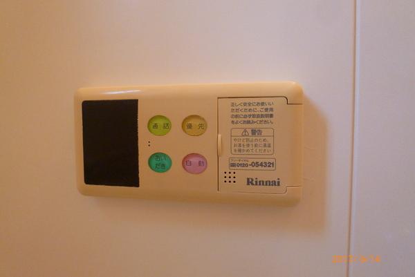 エレガンス壱番館