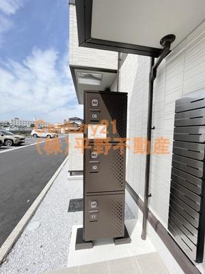 MH津福本町