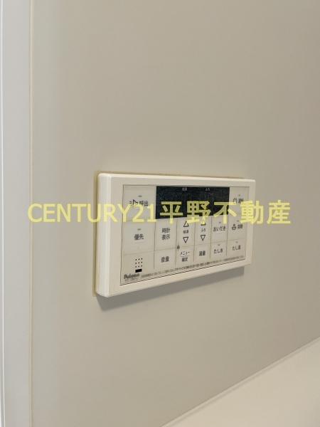 MH津福本町
