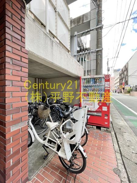 プルミエ東和