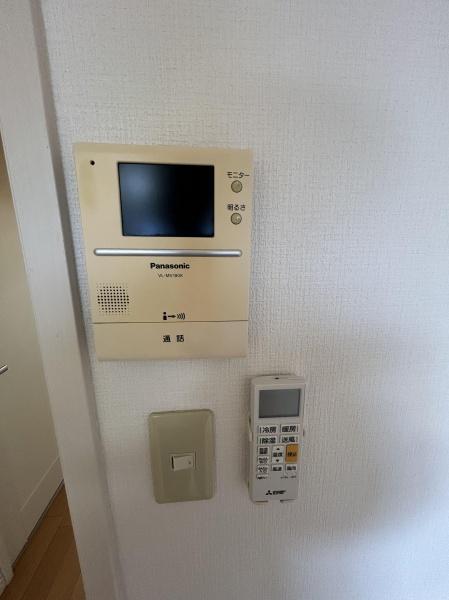グランドアマレー２番館