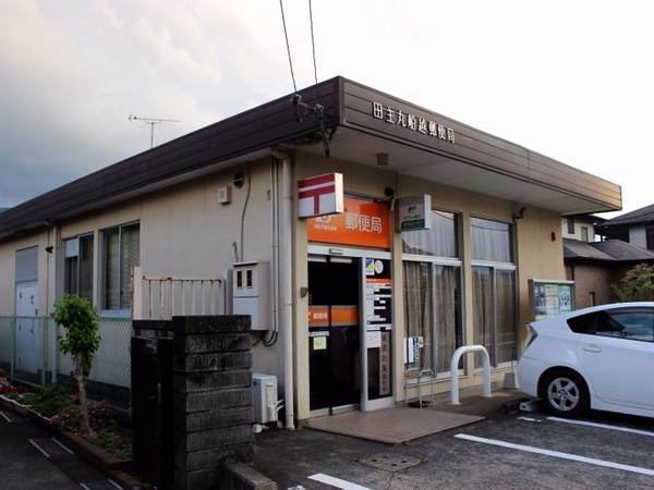 シャロム長栖　A棟(田主丸船越郵便局)