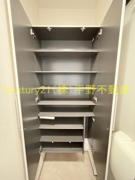アンプルール A棟(収納)