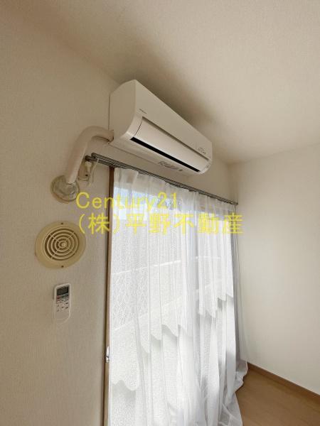 サンフラワーM&H