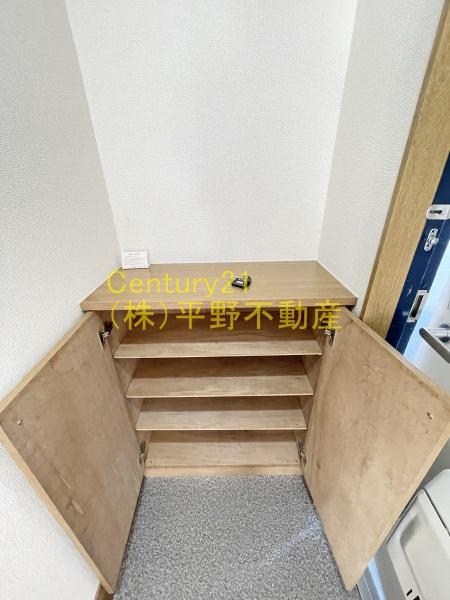 サンフラワーM&H