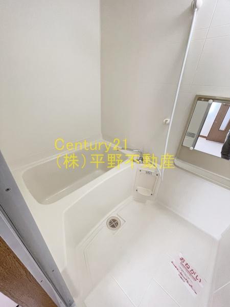 サンフラワーM&H