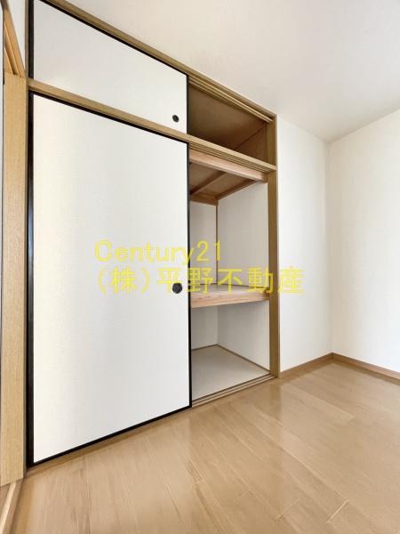 サンフラワーM&H