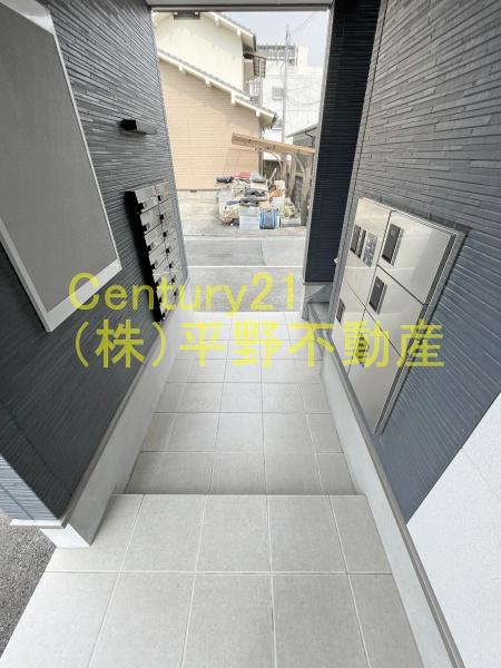 ADCプレミール荘島