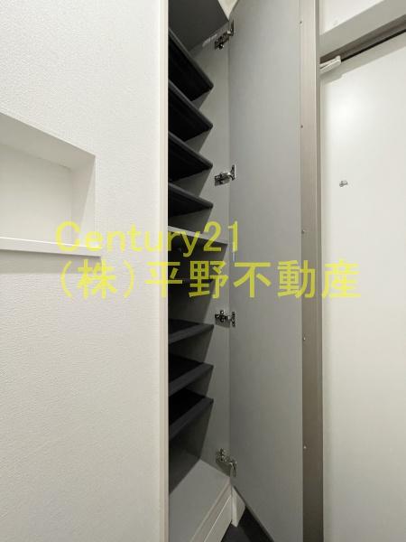 ADCプレミール荘島