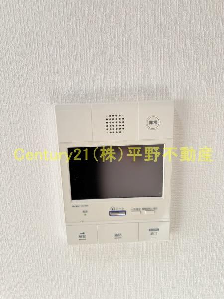 エバーライフネアシティ久留米弐番館