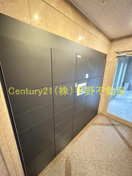 エバーライフネアシティ久留米弐番館