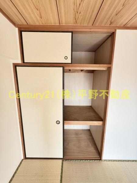 エバーライフネアシティ久留米弐番館