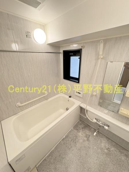 エバーライフネアシティ久留米弐番館