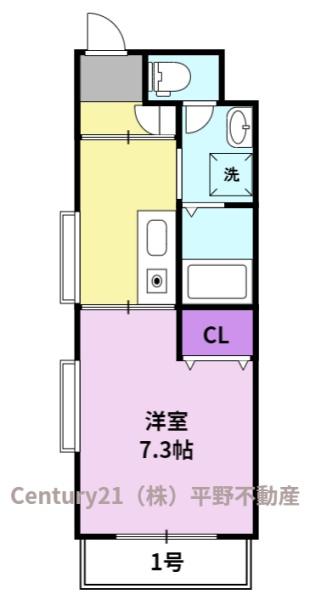 アルファルファ　Ａ棟