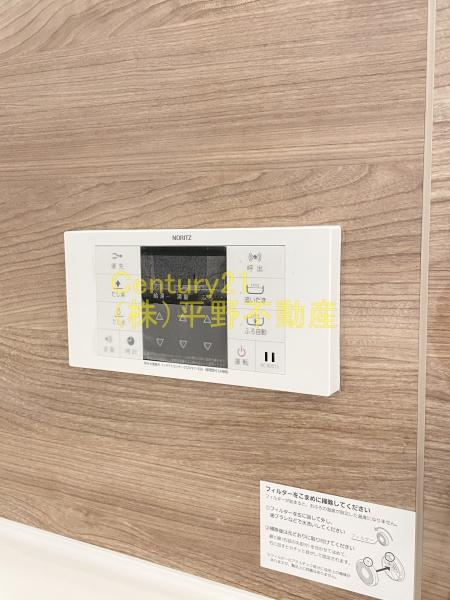 D-room椿