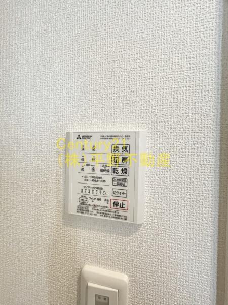 D-room椿