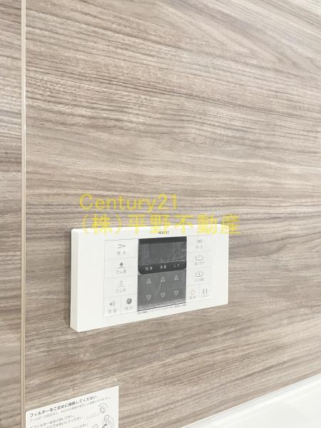 D-room椿