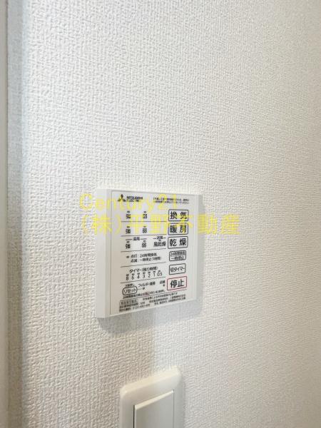 D-room椿