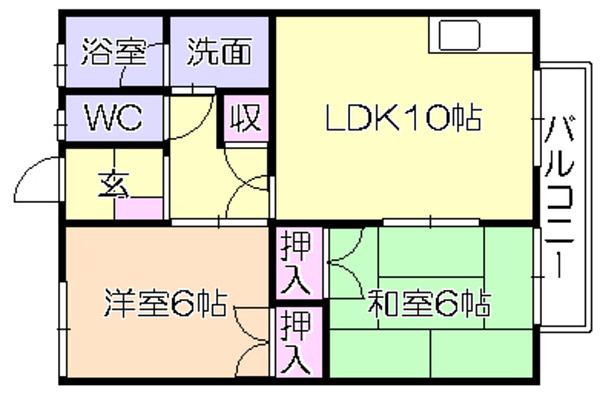 ハイツ雅