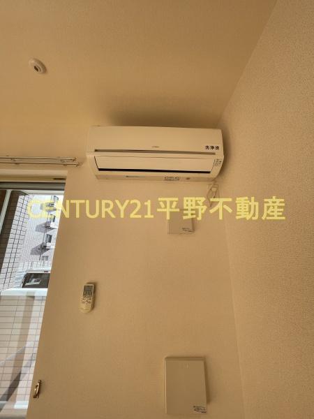 ジュネス二番館