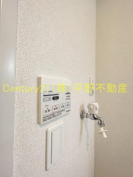 プリティパーク小森野(その他設備)