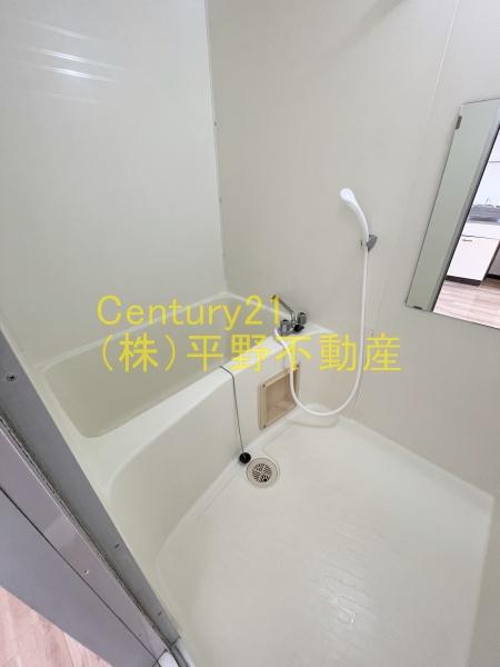 フラット広末(バス)