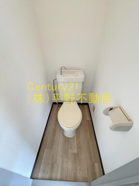 フラット広末(トイレ)