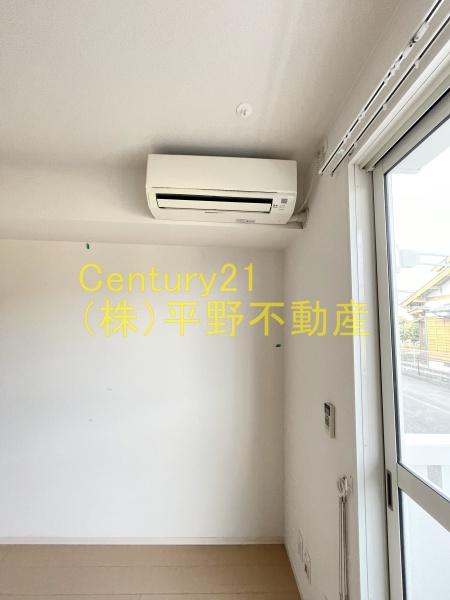 ガーデンヒルズ荒木