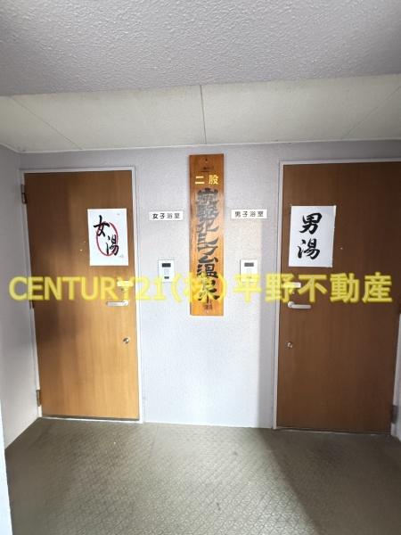 ロフティ城南セントラルタワー