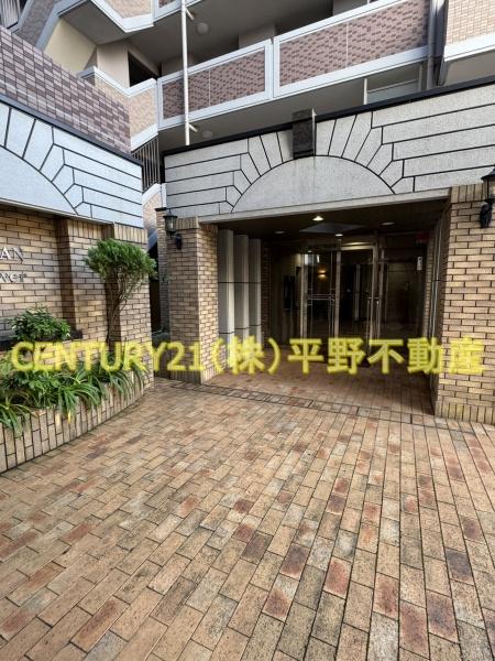 ロフティ城南セントラルタワー