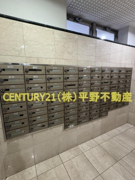 ロフティ城南セントラルタワー