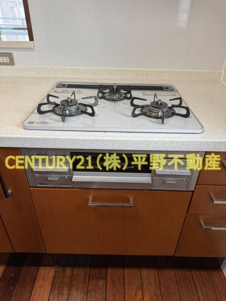 ロフティ城南セントラルタワー