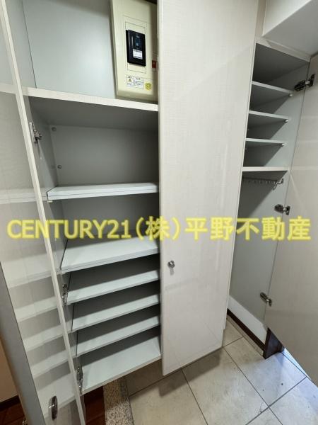 ロフティ城南セントラルタワー