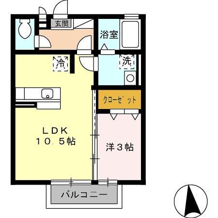 エマーブル3　A棟
