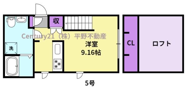 PRIMA久留米