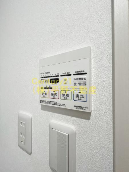 BRAVE　BASE久留米東