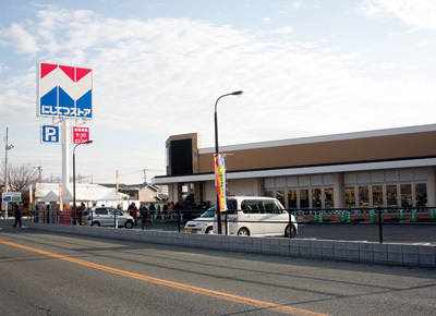 荒木町桑野様貸家(にしてつストア三潴店)