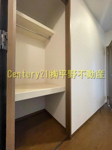 サンライズ高野内
