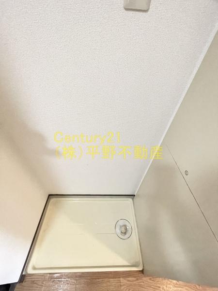 ハイラーク花畑駅前
