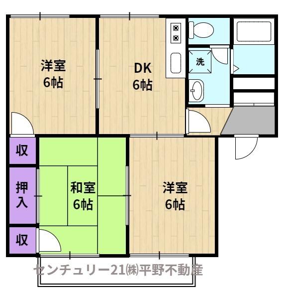 テラスコート花水木　C棟