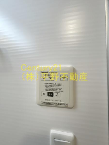 オッツ梅満