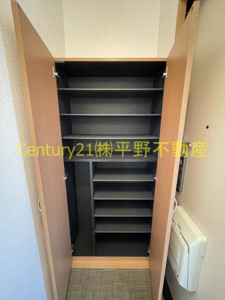 セジュールシャンス