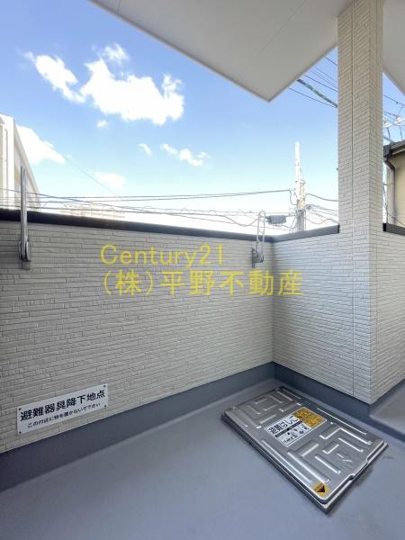 destino東町Ⅰ