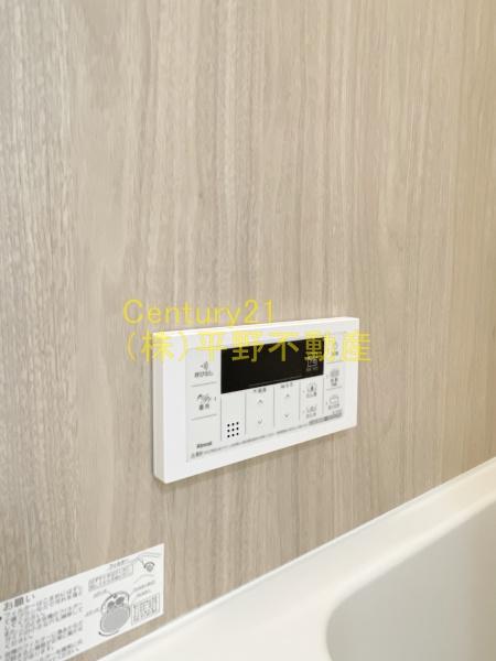 destino東町Ⅱ