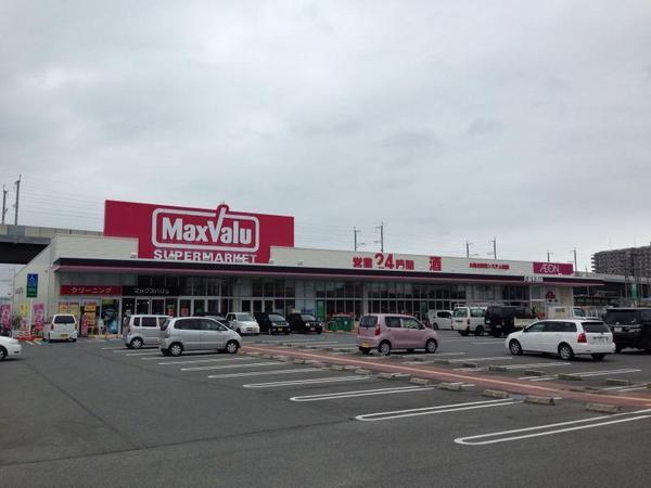 フジマンション(マックスバリュ久留米西店)