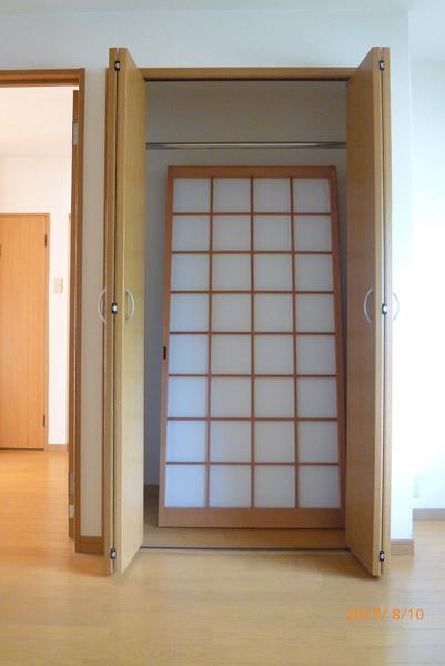 フジマンション