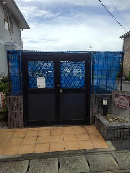 アヴェニール参番館