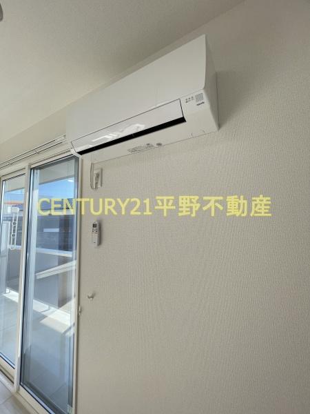 プラザ宮園